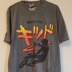 Rare RAD Rucking Fotten BMX Movie Comfort Colors Tee - Large